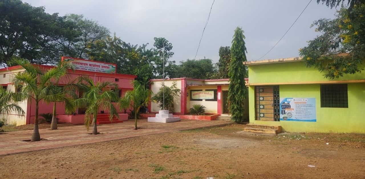 Grampanchayat Janawa
